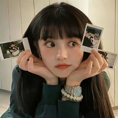 农林